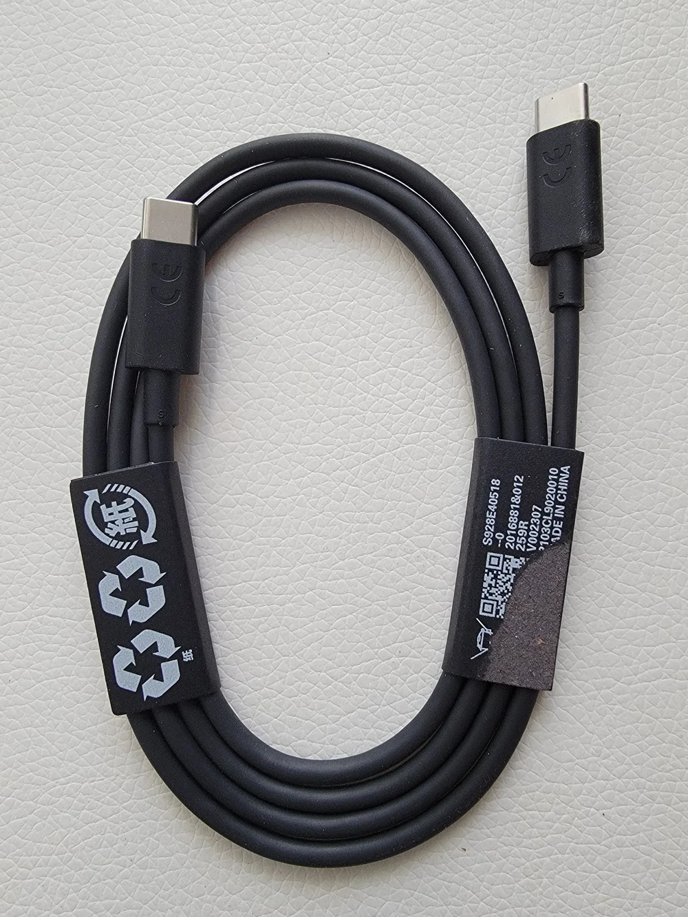 Samsung Original Black USB-C to USB-C Charging Cable - Universal USB Type-C
